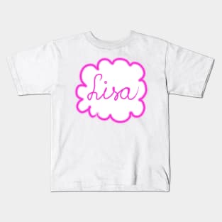 Lisa. Female name. Kids T-Shirt